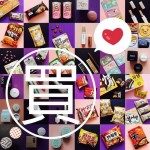 2016年韩国乐天超市必买零食和化妆品